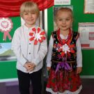 IMG_20211110_113617